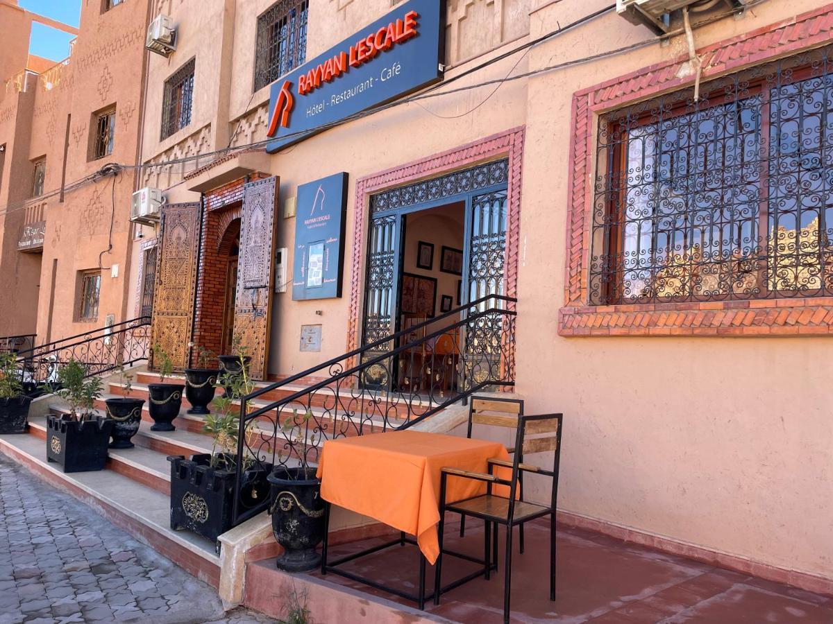 Hotel Rayyan L 'Escale Ouarzazate Exterior photo